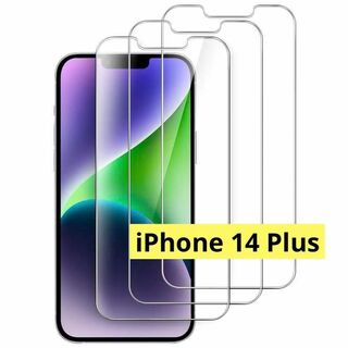 iPhone 14 Plus 6.7インチ 強化ガラス 液晶保護フィルム 3枚(保護フィルム)