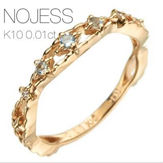 アガット(agete)の【NOJESS】K10アクアマリン/ダイヤモンド　透かしリング(リング(指輪))