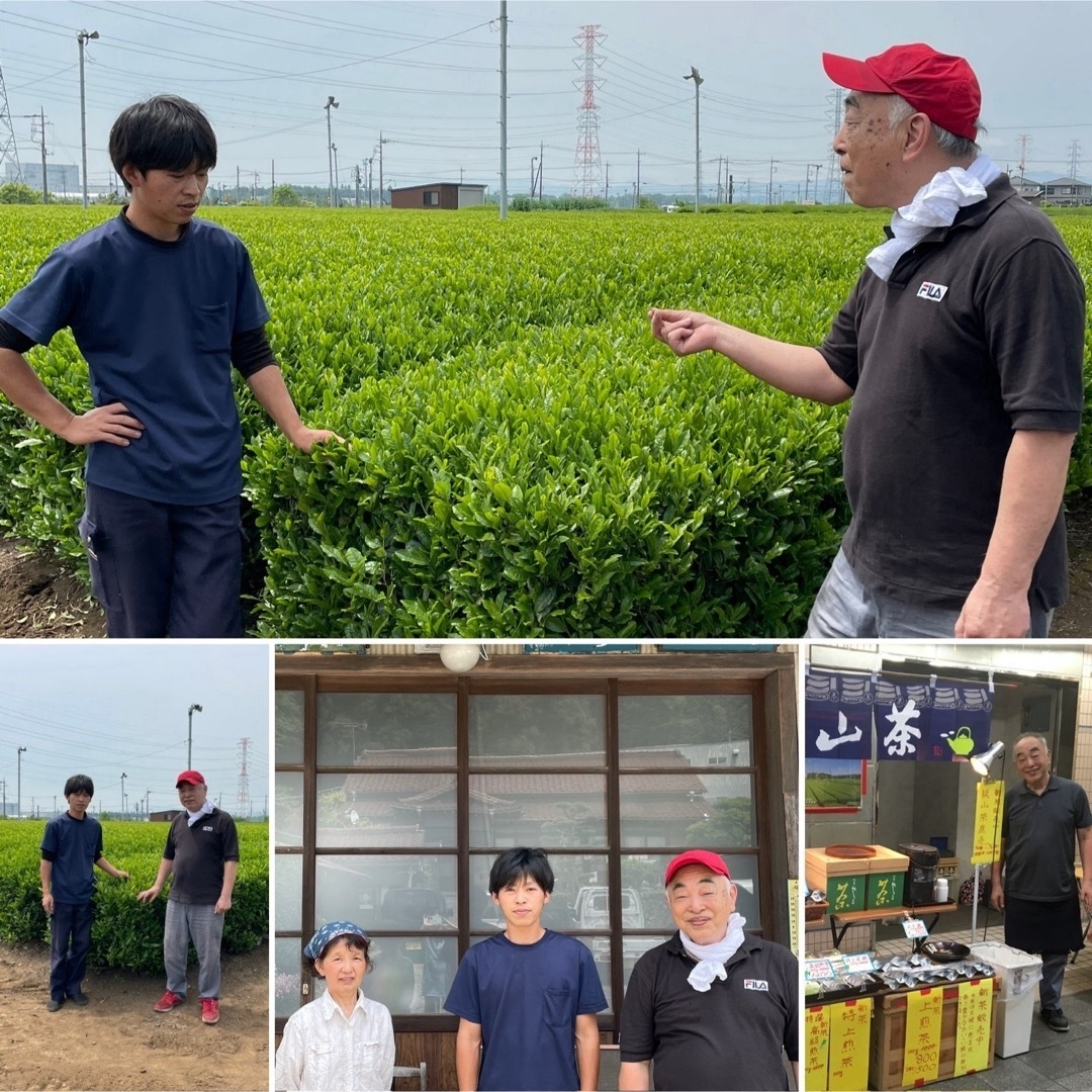 狭山茶(サヤマチャ)の【狭山茶】茶畑直販☆なつかし煎茶2本☆5年度産一番茶100%深蒸し緑茶日本茶お茶 食品/飲料/酒の飲料(茶)の商品写真