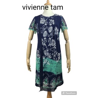 ヴィヴィアンタム(VIVIENNE TAM)の美品 Vivienne Tam ストレッチワンピース(ひざ丈ワンピース)