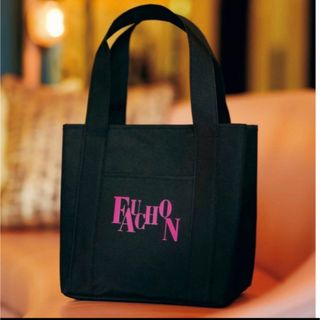 フォション(FAUCHON)のGLOW グロウ　5月号 付録　大人のデイリートート(トートバッグ)