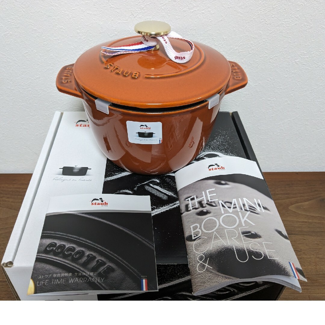 STAUB(ストウブ)のストウブ　Staub　ラ・ココットde GOHAN ゴハン　M　生涯保証付　新品 インテリア/住まい/日用品のキッチン/食器(鍋/フライパン)の商品写真