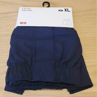 ユニクロ(UNIQLO)の【新品】UNIQLO トランクス XL ネイビー 92～100cm  綿100％(トランクス)