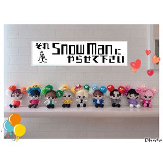 スノーマン(Snow Man)のそれスノ/USJ/スノちる/テーマパークカチューシャ/Snow Man(アイドルグッズ)