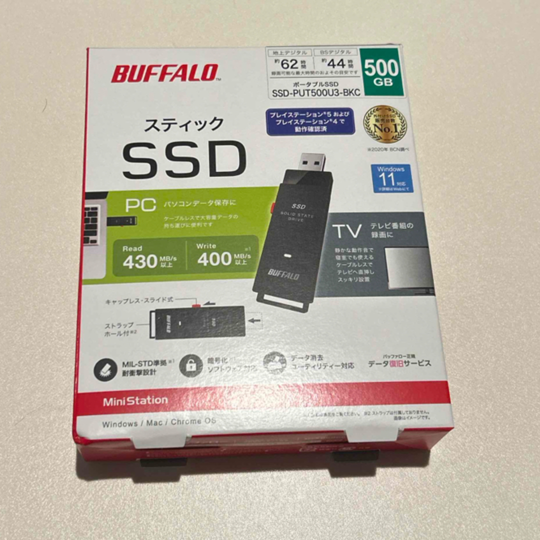 Buffalo(バッファロー)のBUFFALO 外付けSSD SSD-PUT500U3-BKC スマホ/家電/カメラのPC/タブレット(PC周辺機器)の商品写真