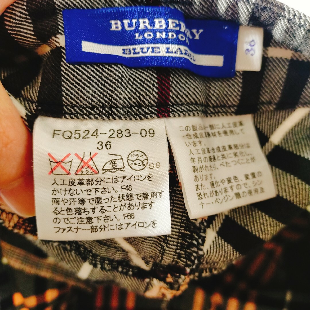 BURBERRY BLUE LABEL(バーバリーブルーレーベル)のBURBERRY LONDON BLUE LABEL バーバリー ブルーレーベル レディースのパンツ(カジュアルパンツ)の商品写真