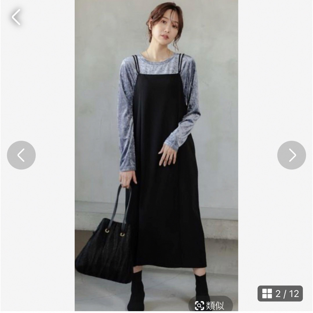 新品未使用タグ付き グローバルワーク スゴラクストレッチキャミワンピ ブラック 新品未使用タグ付き グローバルワーク スゴラクストレッチキャミワンピ ブラック