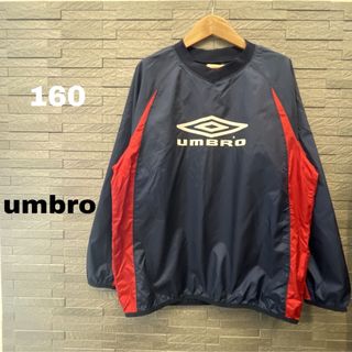 アンブロ(UMBRO)のアンブロ UMBRO ピステ ジャケット ジュニア 160cm サッカー ウェア(ウェア)