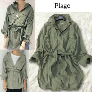 プラージュ(Plage)のプラージュ ✿ ミリタリー シャツ カーキ ベルト 長袖 Dobby Big 春(シャツ/ブラウス(長袖/七分))