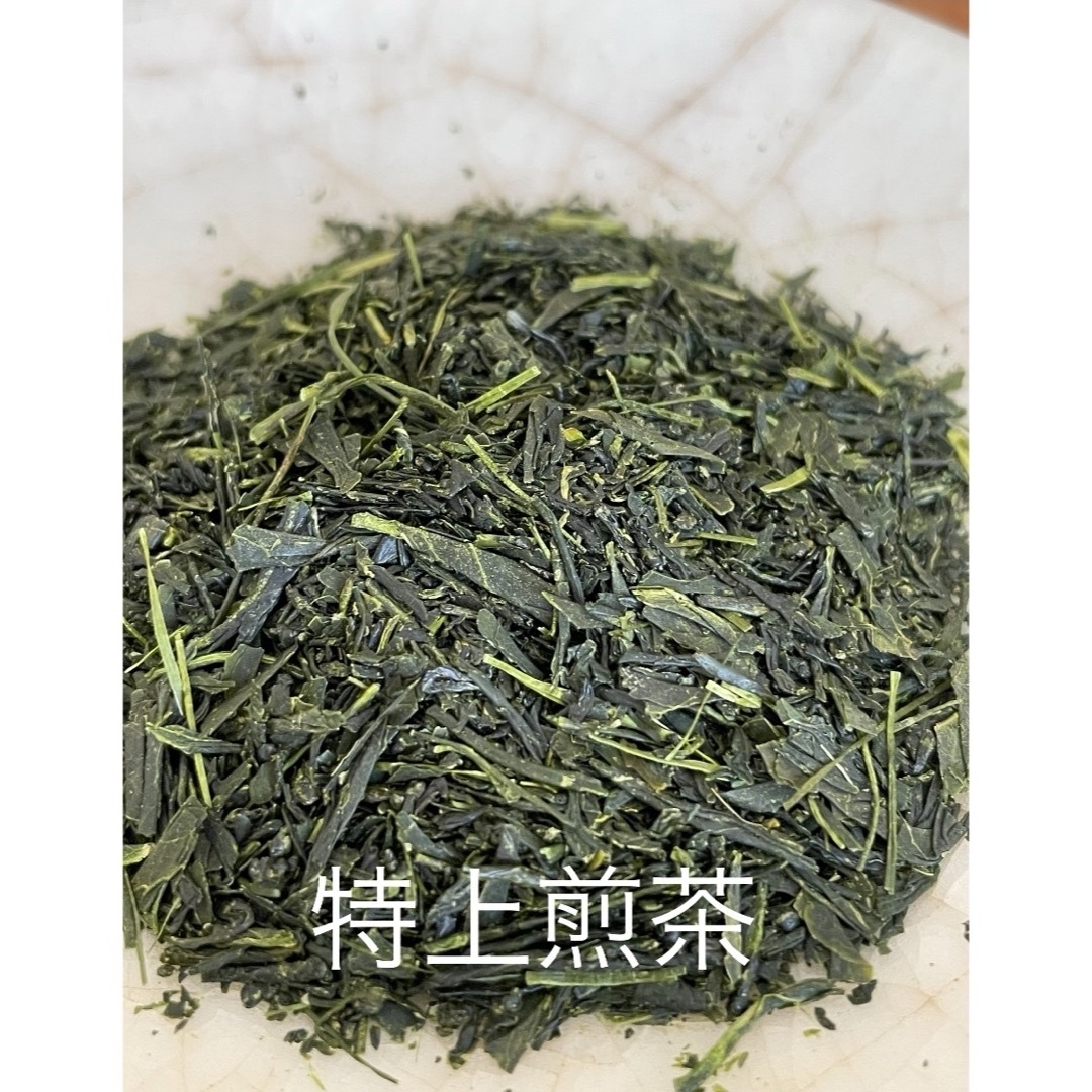 狭山茶(サヤマチャ)の【狭山茶】煎茶+上煎茶+特上煎茶(令5年産)一番茶☆深蒸し緑茶☆日本茶☆お茶 食品/飲料/酒の飲料(茶)の商品写真