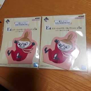 MOOMIN - 一番くじ　ミーのメモ帳　二冊セット