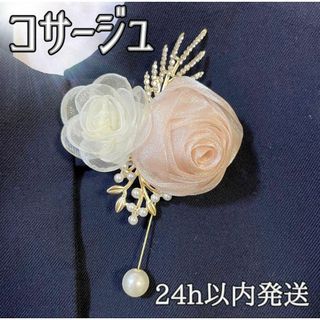 美品 K18 バードモチーフ ブローチ 鳥 鳩の通販 by あゆみ's shop|ラクマ 美品 K18 バードモチーフ ブローチ 鳥 鳩の通販 by あゆみ's shop|ラクマ