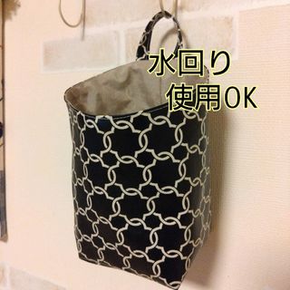 NO.929  布バスケット❁ウォールポケット❁ハンドメイド(雑貨)