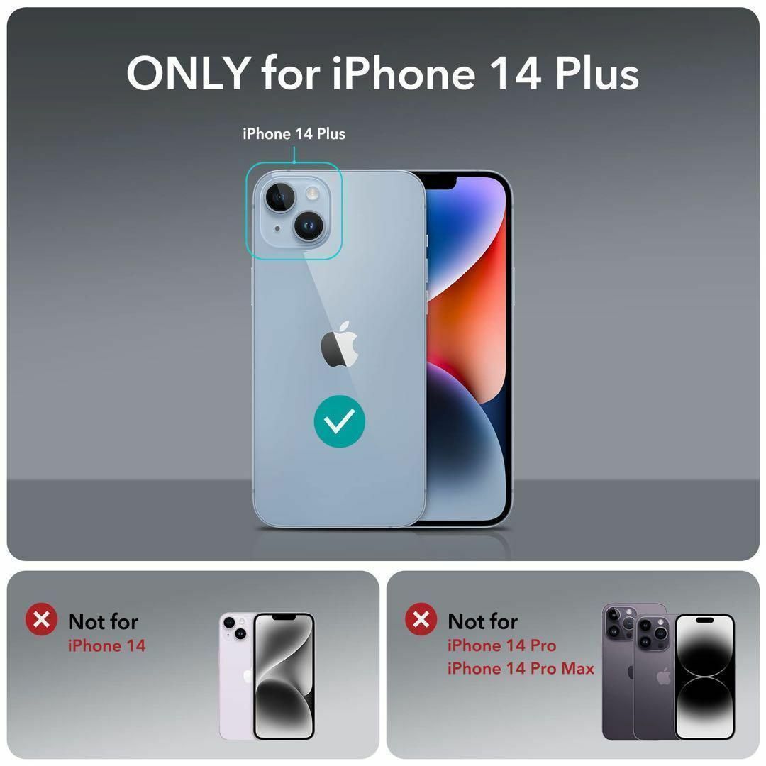 iPhone 14 Plus ケース MagSafe対応 6.7インチ クリア スマホ/家電/カメラのスマホアクセサリー(iPhoneケース)の商品写真
