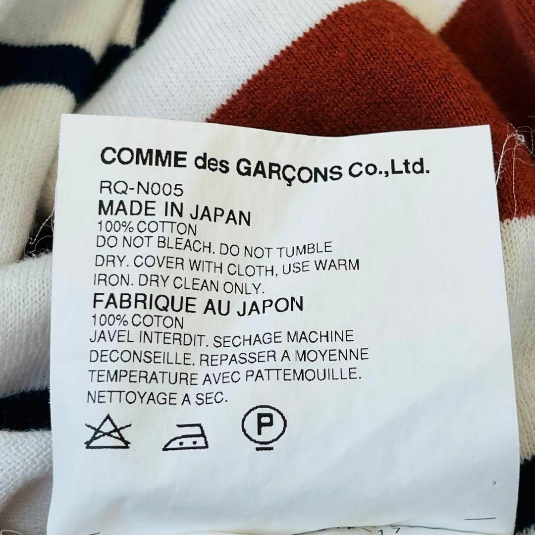 COMME des GARCONS(コムデギャルソン)のCOMME コムデギャルソン　ボーダー　ニット　セーター レディースのトップス(ニット/セーター)の商品写真