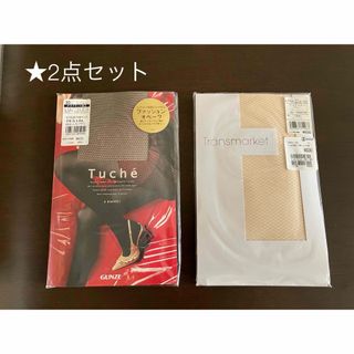 トゥシェ(Tuché)のTuche、Transmarket  タイツ2点セット(タイツ/ストッキング)