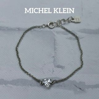 ミッシェルクラン(MICHEL KLEIN)の【匿名配送】 ミッシェルクラン ブレスレット SV925 3g ハート(ブレスレット/バングル)