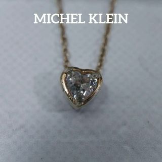 ミッシェルクラン(MICHEL KLEIN)の【匿名配送】 ミッシェルクラン ネックレス SV925 2.7g ハート(ネックレス)