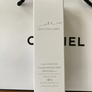 マキアレイベル(Macchia Label)の🌈お値下げ❣️マキアレイベルクリアエステヴェール☘️ライトナチュラル☘️(ファンデーション)