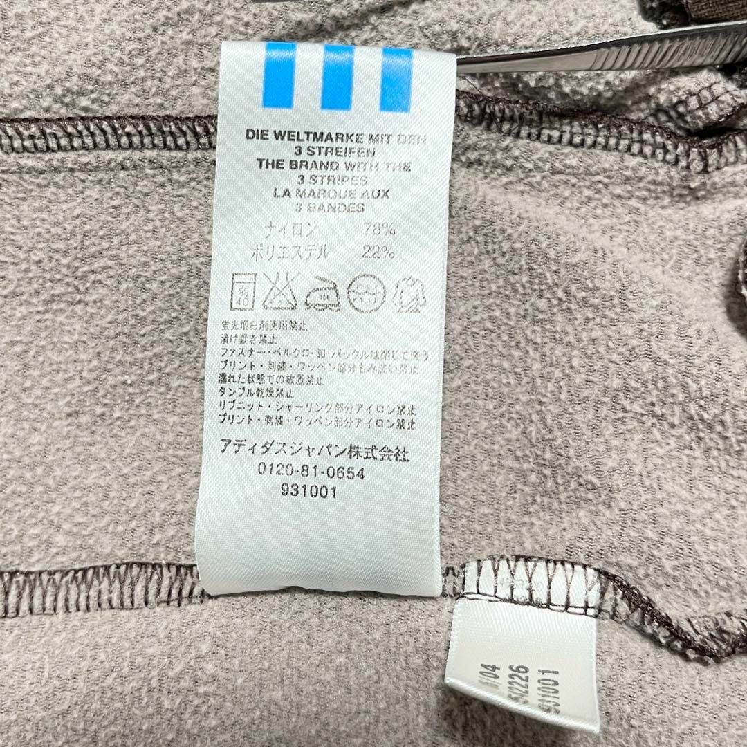 6486 美品 adidas トラックジャケット ATPモデル ブラウン S〜
