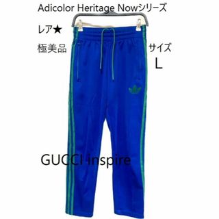 オリジナルス(Originals（adidas）)のadidas Originals Adicolor Heritage Now(その他)