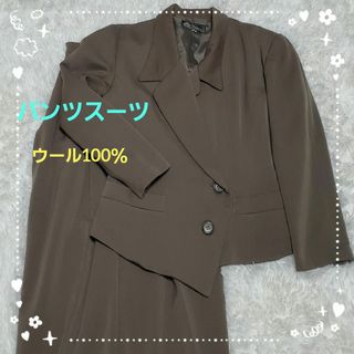 レディース ウール 100％ ダークブラウン パンツ セットアップ  Mサイズ(セット/コーデ)