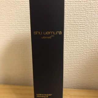 シュウウエムラ(shu uemura)のシュウウエムラ クレンジングオイル 150ml(クレンジング/メイク落とし)