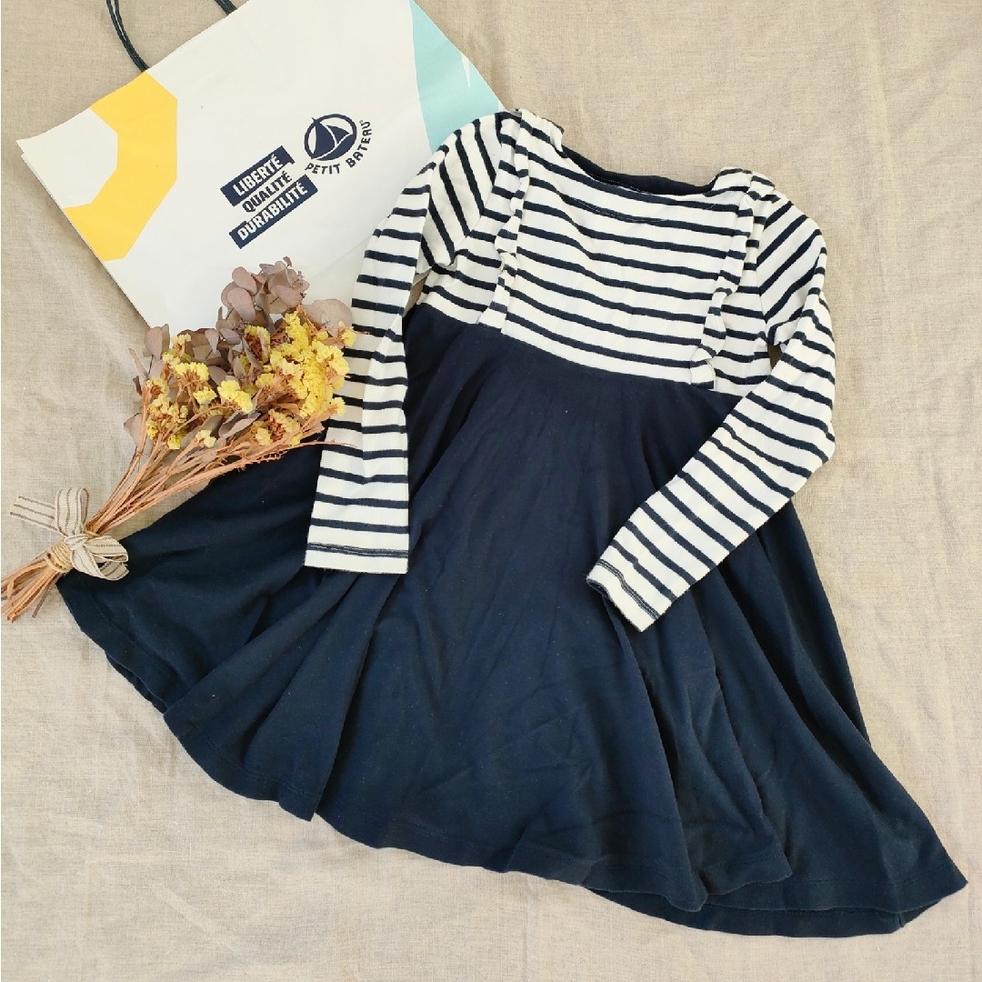 PETIT BATEAU(プチバトー)のプチバトー　マリニエール　切り替え　ワンピース　8ans キッズ/ベビー/マタニティのキッズ服女の子用(90cm~)(ワンピース)の商品写真