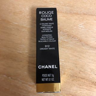 シャネル(CHANEL)のシャネル ルージュココボーム 912(リップケア/リップクリーム)