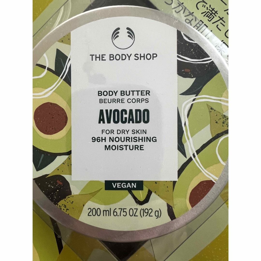 THE BODY SHOP(ザボディショップ)の大容量THE BODY SHOP ボディバター　アボガド　200MLビッグサイズ コスメ/美容のボディケア(ボディクリーム)の商品写真