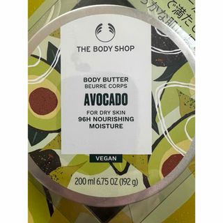 ザボディショップ(THE BODY SHOP)の大容量THE BODY SHOP ボディバター　アボガド　200MLビッグサイズ(ボディクリーム)