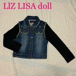 リズリサドール(LIZ LISA doll)のリズリサ　ドール　Gジャン デニムジャケット　ライトジャケット　春服(ジャケット/上着)