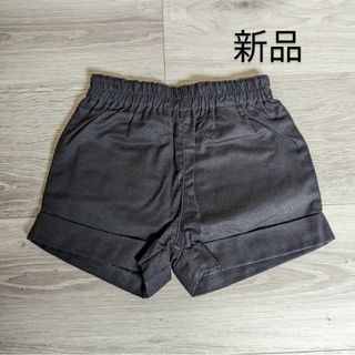 ニシマツヤ(西松屋)の新品　ショートパンツ(パンツ/スパッツ)