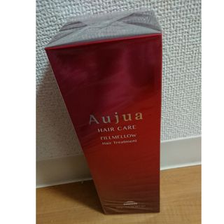 オージュア(Aujua)のオージュア フィルメロウ トリートメント 500ml(トリートメント)