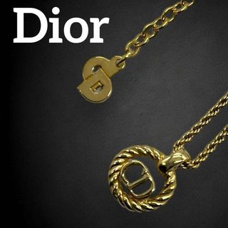 クリスチャンディオール(Christian Dior)の✨美品✨ クリスチャンディオール ネックレス CDロゴ ゴールド 301(ネックレス)