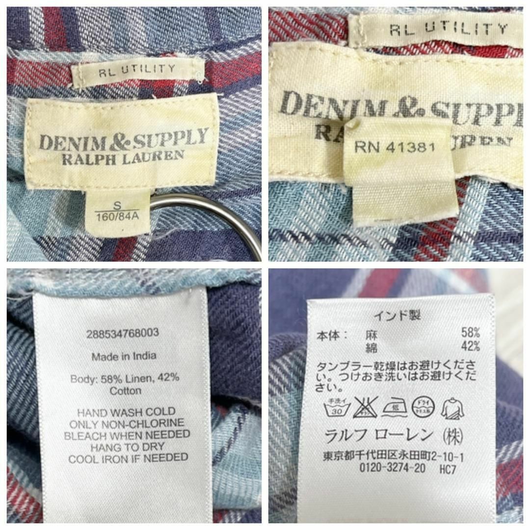 Denim & Supply Ralph Lauren(デニムアンドサプライラルフローレン)のRALPH LAUREN DENIM＆SUPPLY チェックシャツ　S★ALL メンズのトップス(シャツ)の商品写真
