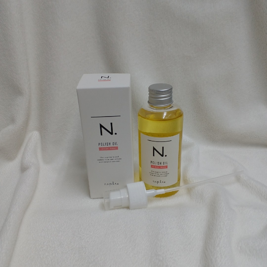 NAPUR(ナプラ)のナプラ N. ポリッシュオイル UR 150ml 専用ポンプ付き エヌドット コスメ/美容のヘアケア/スタイリング(オイル/美容液)の商品写真