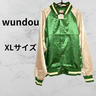 ウンドウ(wundou)のwundou スタジアムサテンジャンパー　XL(スカジャン)