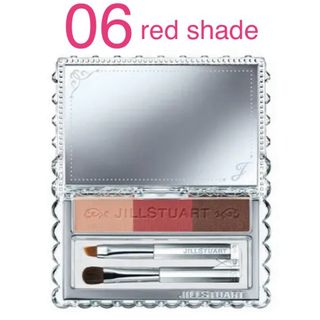 ジルスチュアート(JILLSTUART)のジルスチュアート ニュアンスブロウパレット 06 red shade(パウダーアイブロウ)