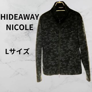 HIDEAWAY - HIDEAWAY ライダースブルゾン　Lサイズ