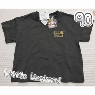 シマムラ(しまむら)のLittle Weekend セナカシシュウWPHT（淡黒）(Tシャツ/カットソー)