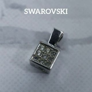 スワロフスキー(SWAROVSKI)の【匿名配送】 SWAROVSKI スワロフスキー ペンダントトップ チャーム 3(チャーム)