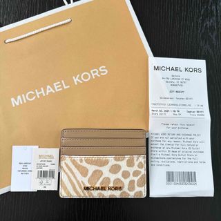 Michael Kors - マイケルコース IDカードケース パスケース ID カードケース レザー ハラコ