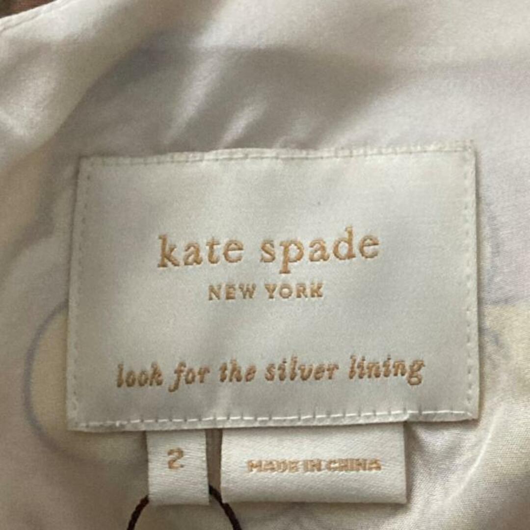 kate spade new york(ケイトスペードニューヨーク)のKate spade(ケイトスペード) ワンピース サイズ2 S レディース美品  - イエロー×白×マルチ クルーネック/半袖/ひざ丈/シルク/花柄 レディースのワンピース(その他)の商品写真