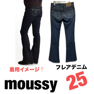 マウジー(moussy)の美品　moussy マウジー　フレアデニム　フレアジーンズ　25(デニム/ジーンズ)