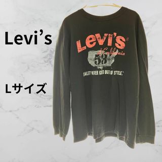 リーバイス(Levi's)のLevi's 長袖Tシャツ　Lサイズ　black(Tシャツ/カットソー(七分/長袖))