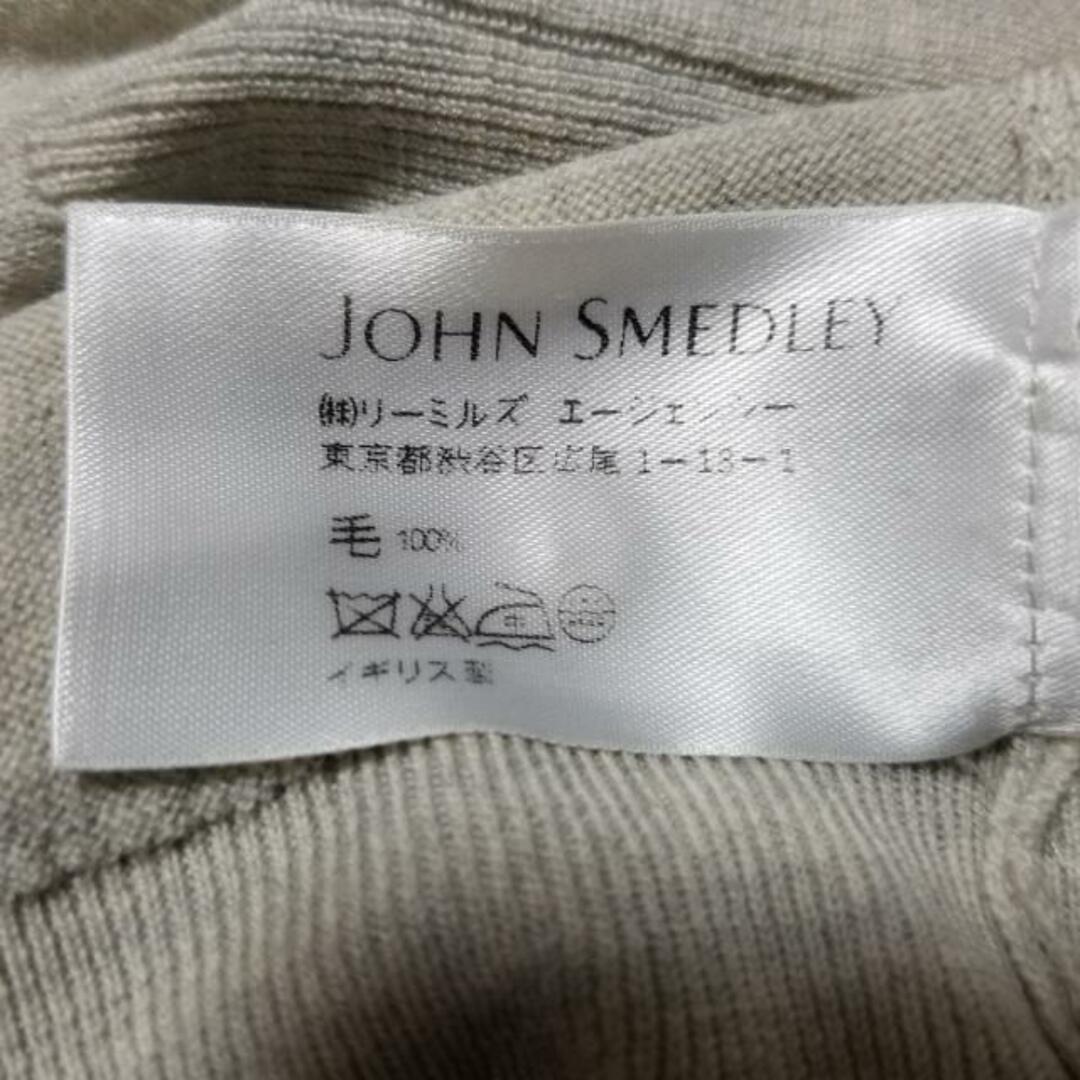 JOHN SMEDLEY(ジョンスメドレー)のJOHN SMEDLEY(ジョンスメドレー) カーディガン サイズXS レディース美品  - ライトグレー×ボルドー×マルチ 長袖/アーガイル レディースのトップス(カーディガン)の商品写真