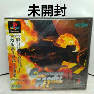 プレイステーション(PlayStation)の未開封　CARNAGE HEART EZ　カルネージハートEZ(家庭用ゲームソフト)