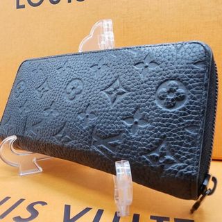 ルイヴィトン(LOUIS VUITTON)のルイヴィトン モノグラムアンプラント ジッピーウォレット ヴェルティカル 黒(長財布)