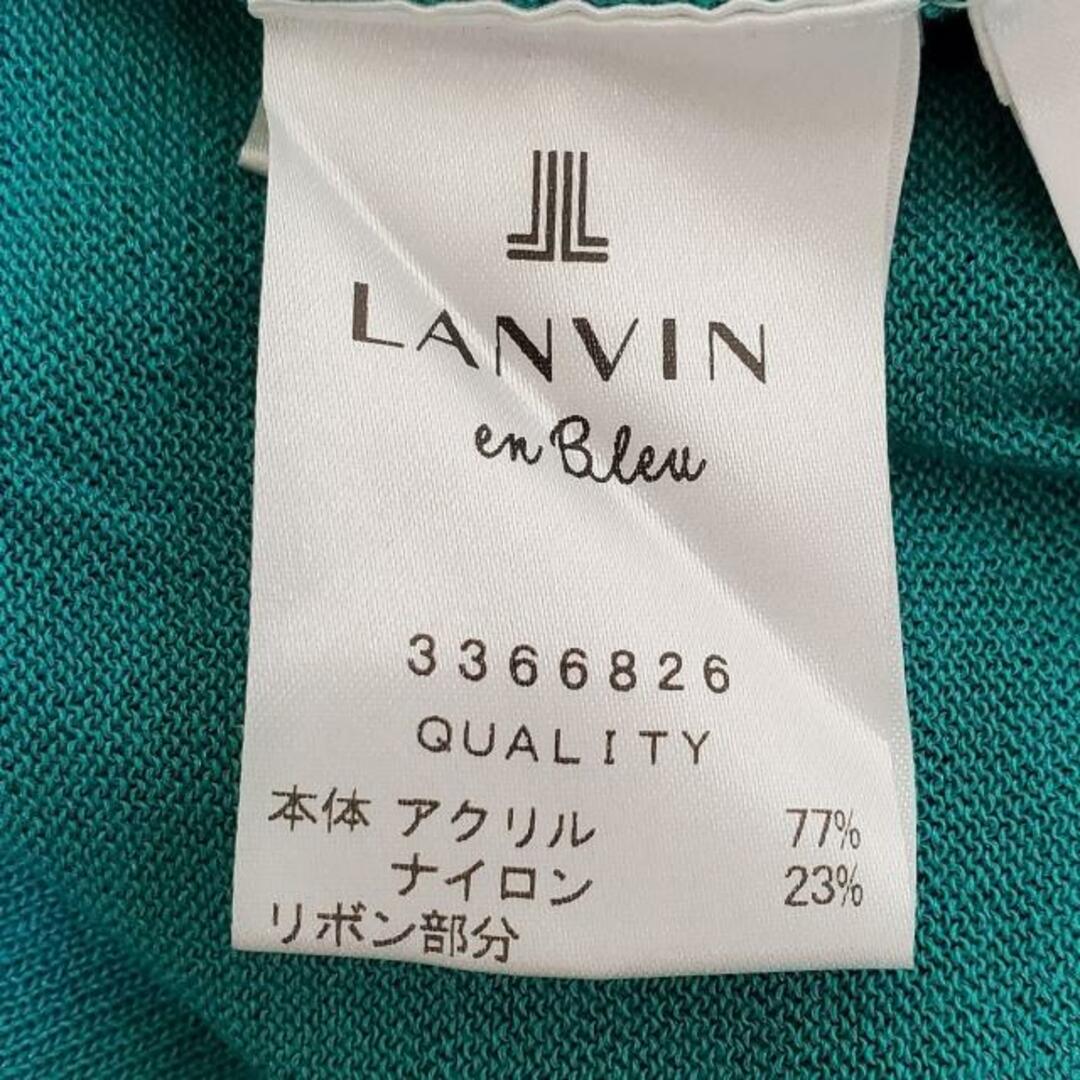 LANVIN en Bleu(ランバンオンブルー)のLANVIN en Bleu(ランバンオンブルー) カーディガン サイズ38 M レディース美品  - グリーン×黒 長袖/リボン レディースのトップス(カーディガン)の商品写真